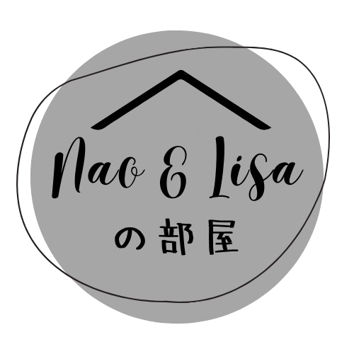 Nao & Lisa の部屋
